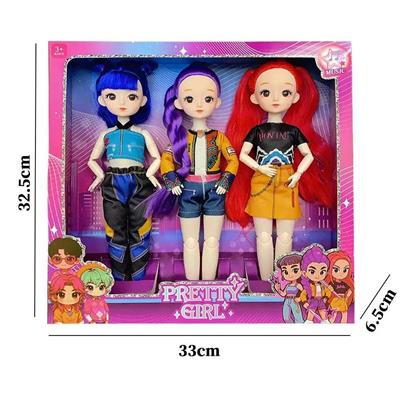 Babytrollyfordoll - OBL10451181