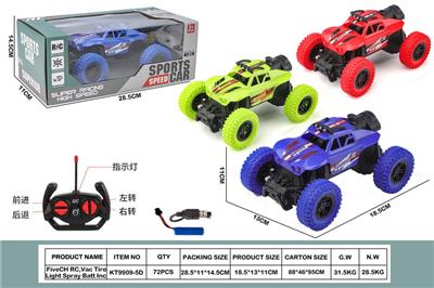 Remote control cars / tanks - OBL10451238