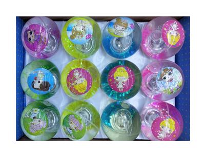 Ball games, series - OBL10451295