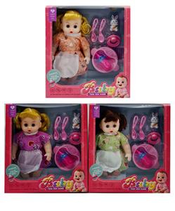 Babytrollyfordoll - OBL10451403