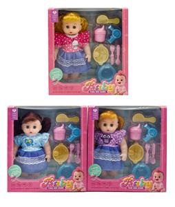 Babytrollyfordoll - OBL10451404