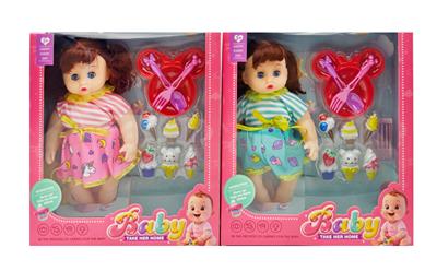 Babytrollyfordoll - OBL10451405