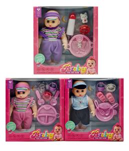 Babytrollyfordoll - OBL10451406