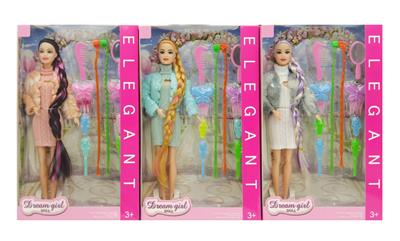 Doll - OBL10451409