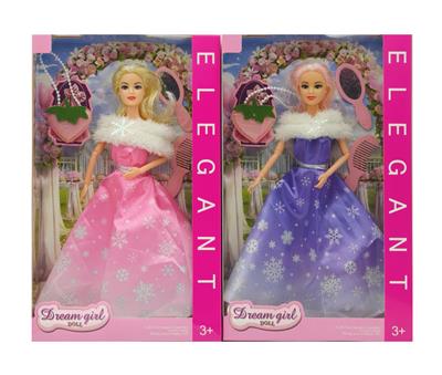Doll - OBL10451412