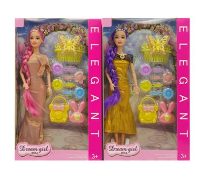 Doll - OBL10451413