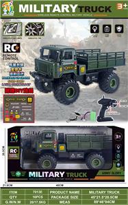 Remote control cars / tanks - OBL10451436