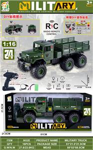Remote control cars / tanks - OBL10451437