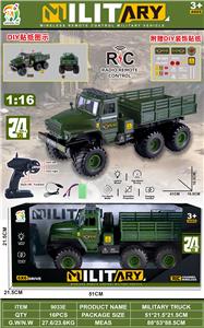 Remote control cars / tanks - OBL10451438