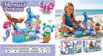 Puzzle - OBL10451445