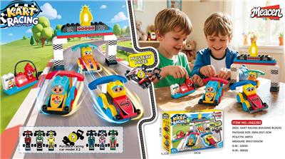 Puzzle - OBL10451447