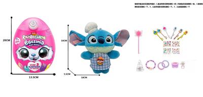 Doll - OBL10451448