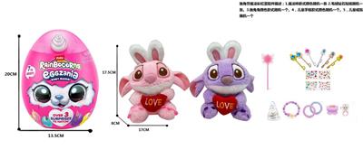Doll - OBL10451449