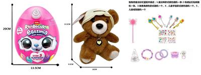 Doll - OBL10451450