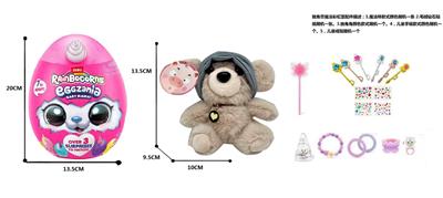 Doll - OBL10451451