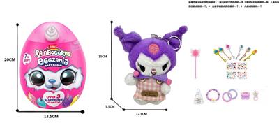 Doll - OBL10451452