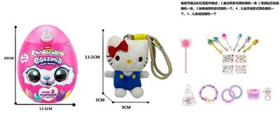 Doll - OBL10451453