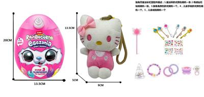 Doll - OBL10451455