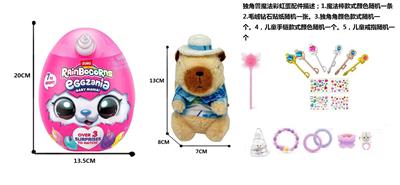 Doll - OBL10451456