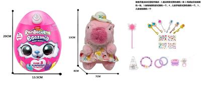 Doll - OBL10451457