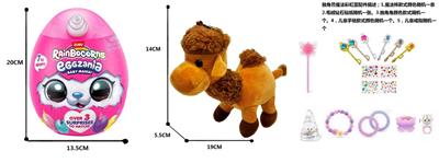 Doll - OBL10451458