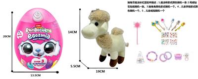 Doll - OBL10451459
