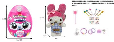 Doll - OBL10451460