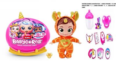 Doll - OBL10451462