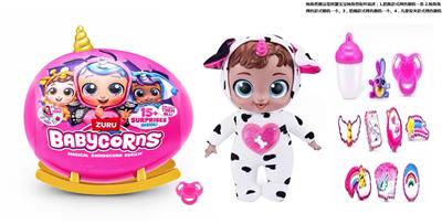 Doll - OBL10451464