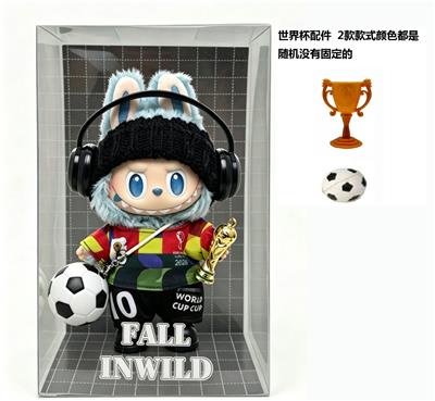 Doll - OBL10451467