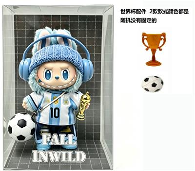 Doll - OBL10451468