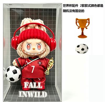Doll - OBL10451469