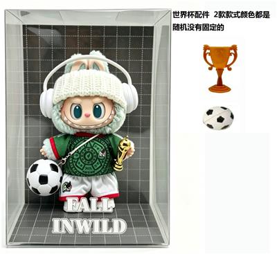 Doll - OBL10451470