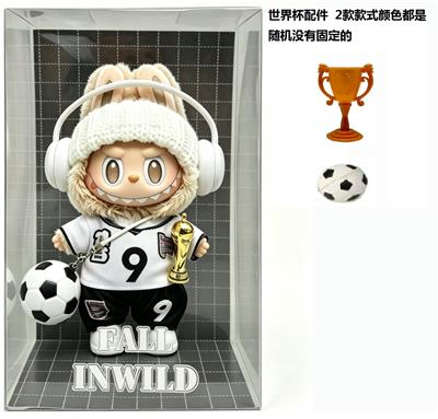 Doll - OBL10451471