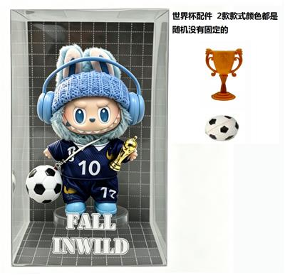 Doll - OBL10451472