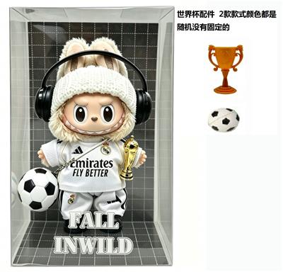 Doll - OBL10451474