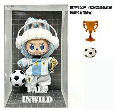 Doll - OBL10451476