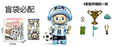 Doll - OBL10451480