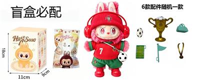 Doll - OBL10451488