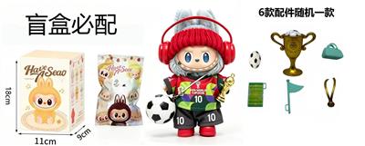Doll - OBL10451489