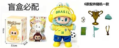 Doll - OBL10451490