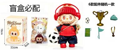 Doll - OBL10451491