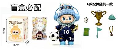 Doll - OBL10451492