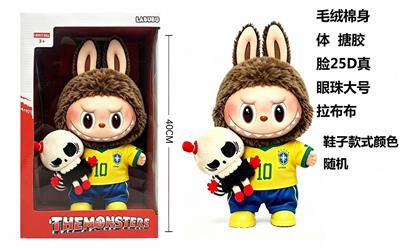 Doll - OBL10451499