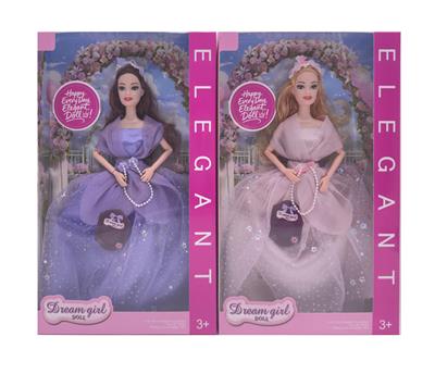 Doll - OBL10451517