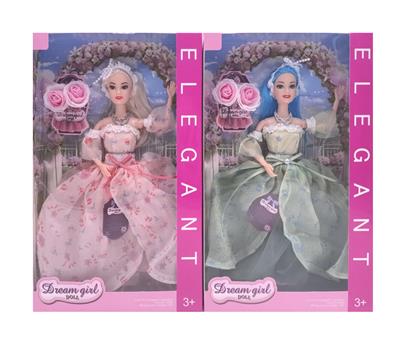 Doll - OBL10451518