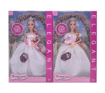 Doll - OBL10451521