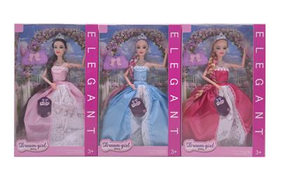 Doll - OBL10451528