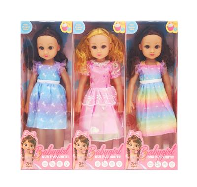 Babytrollyfordoll - OBL10451551