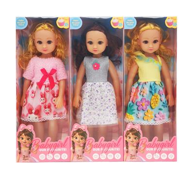 Babytrollyfordoll - OBL10451554